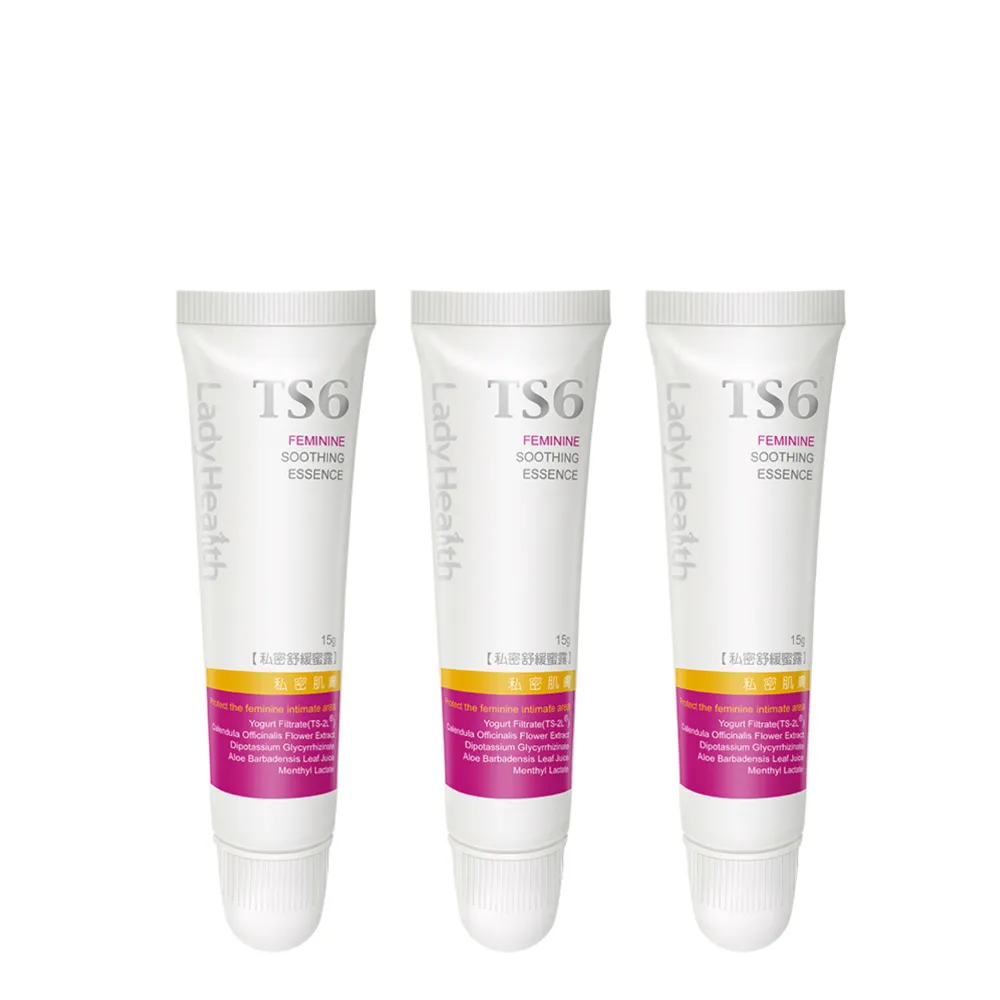 TS6 私密舒緩蜜露15g(即期品)(品牌直營)-期效20231125 歷史價格詳細信息