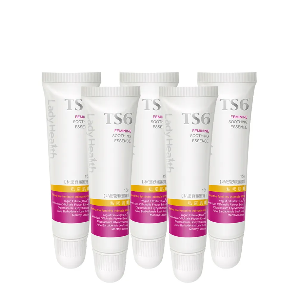 TS6 私密舒緩蜜露15g(即期品)(品牌直營)-期效20231125 歷史價格詳細信息