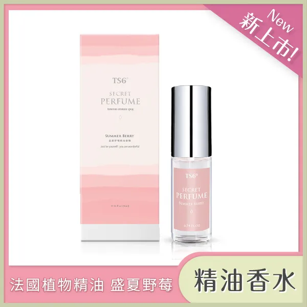 TS6 盛夏野莓精油香霧16ml 新品 私密精油香霧 私密保養 私密香氛 (品牌經營) 歷史價格詳細信息