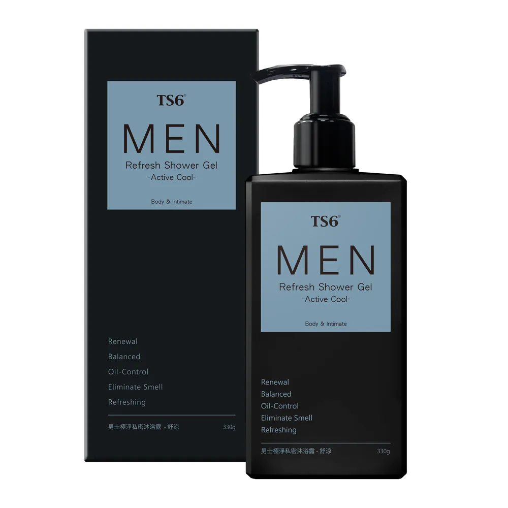 TS6 男士極淨私密沐浴露 330g 歷史價格詳細信息