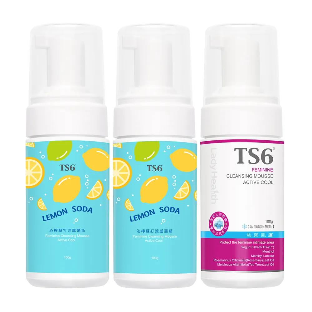 TS6護一生沁涼潔淨慕斯100g+沁涼舒緩噴霧40g+私密舒緩蜜露15g(品牌經營) 私密保養 私密清潔 涼感 歷史價格詳細信息