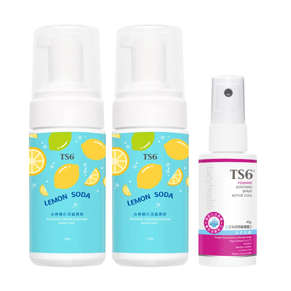 TS6護一生 沁涼舒緩噴霧 私密處保養噴霧 40ml 原廠公司貨 Dr.情趣 台灣現貨 私密處清潔 女性私處保養 歷史價格詳細信息