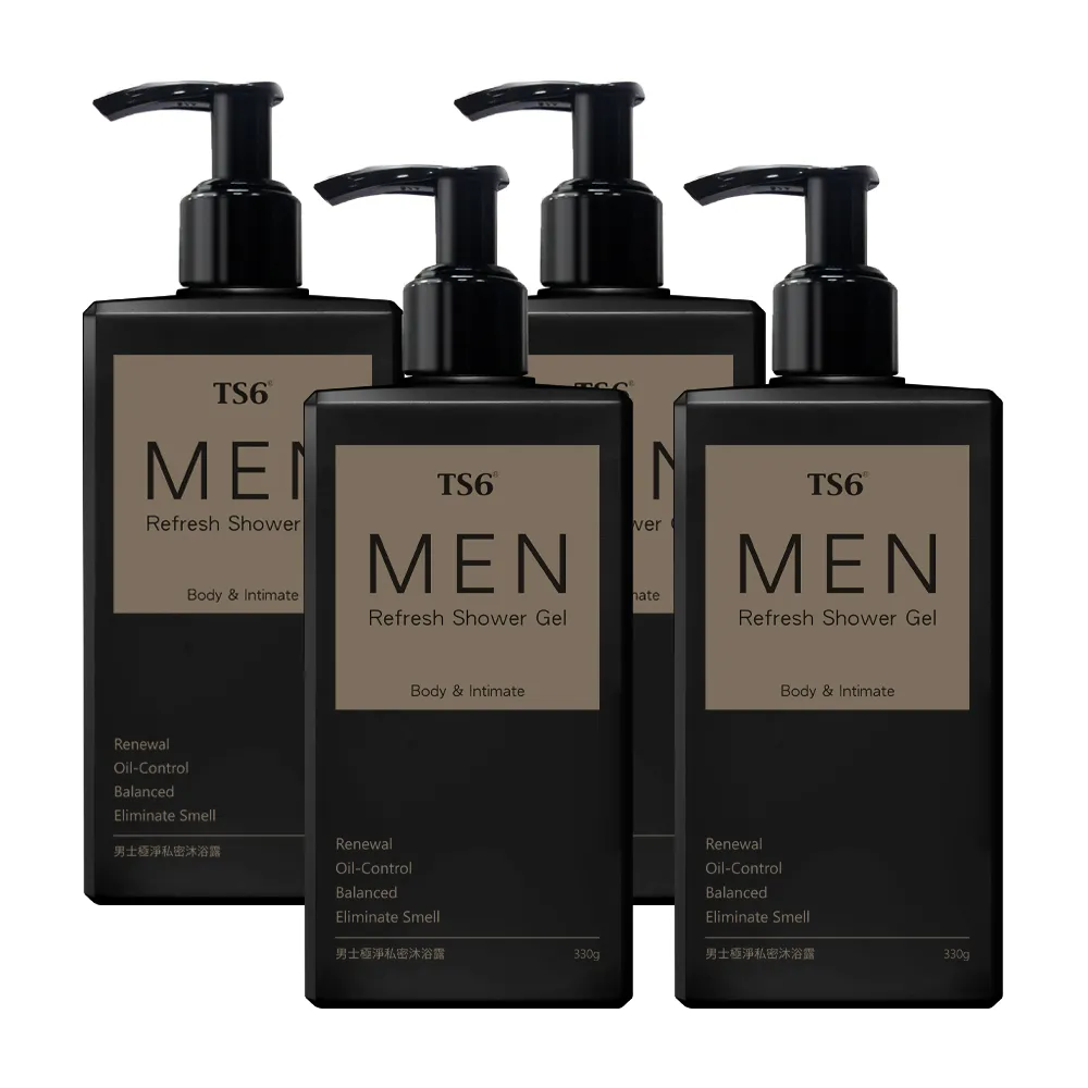 TS6 男士極淨私密沐浴露 330g 歷史價格詳細信息