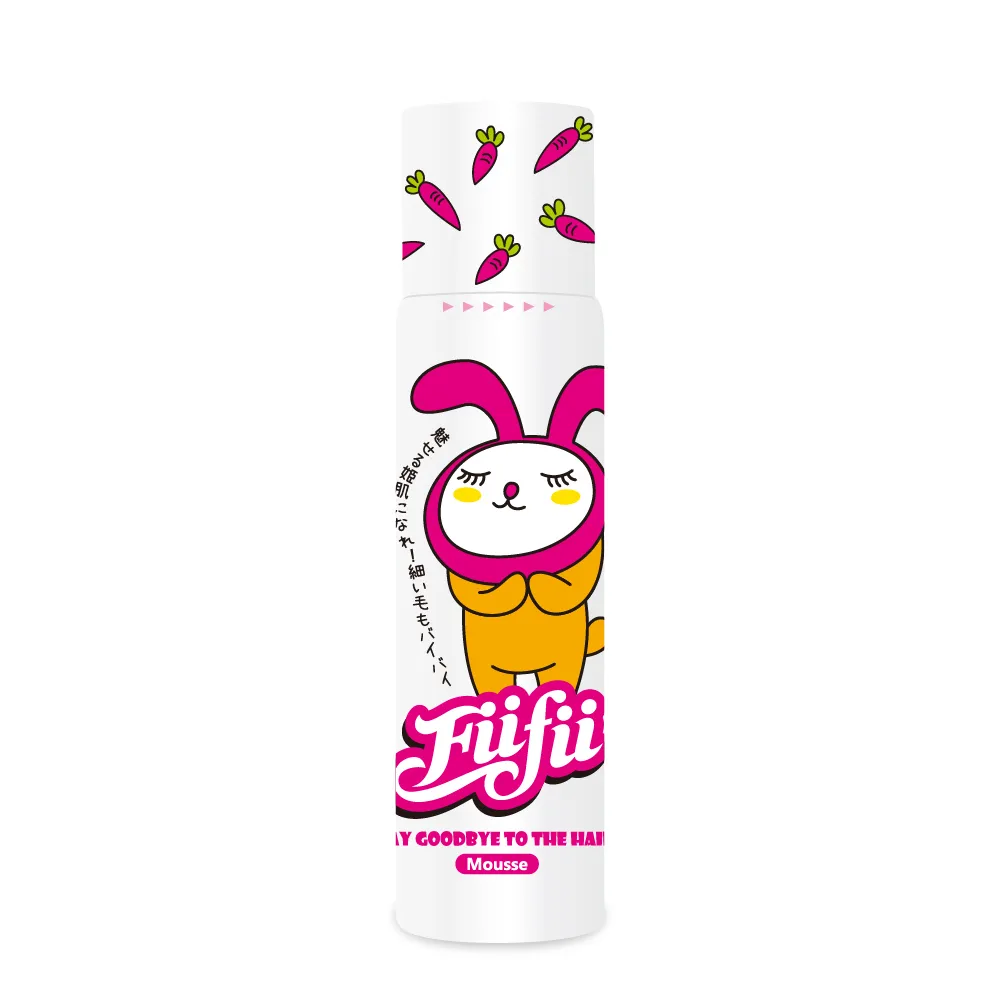 Fiifii除毛貼片綜合包8+4片 歷史價格詳細信息