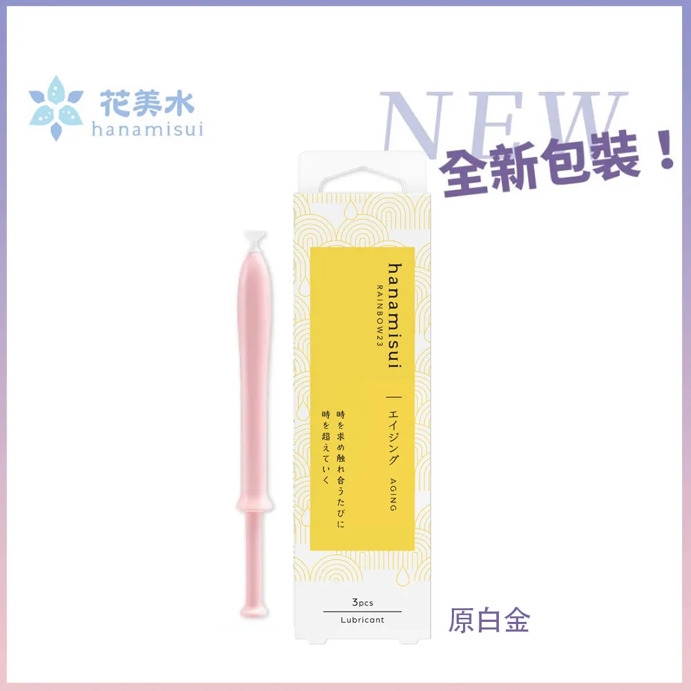 (3支1盒) 馬卡龍兒童牙刷*3組 歷史價格詳細信息