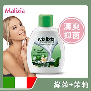 ph4 私密處 清潔露 任選 小白花與黑醋栗 /佛手柑/梔子花 200ml UNICAT變臉貓 歷史價格詳細信息