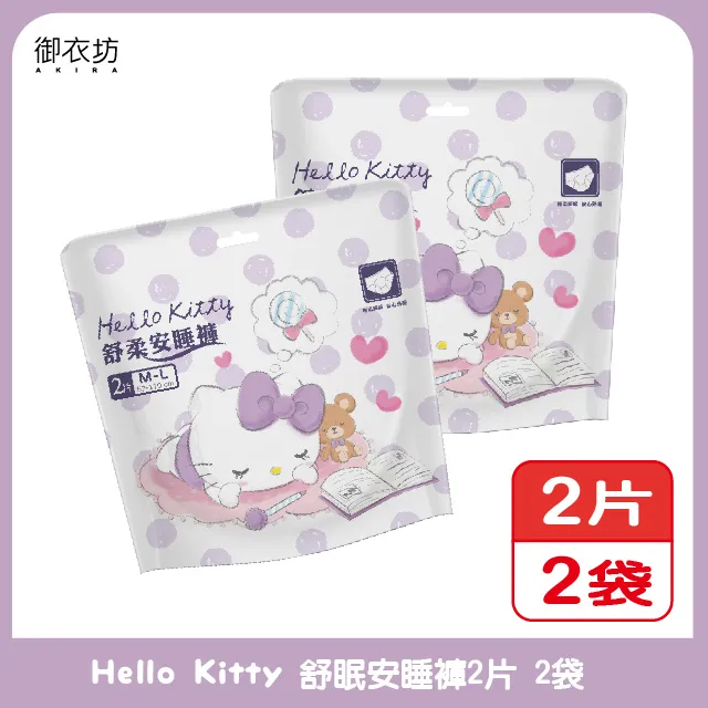 【50片 - 2入】加厚加大 一次性洗臉巾 乾濕兩用棉柔巾 美容巾 臉部清潔 拋棄式卸妝棉 歷史價格詳細信息