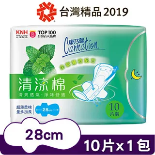 康乃馨清涼棉衛生棉量多加長10片 歷史價格詳細信息