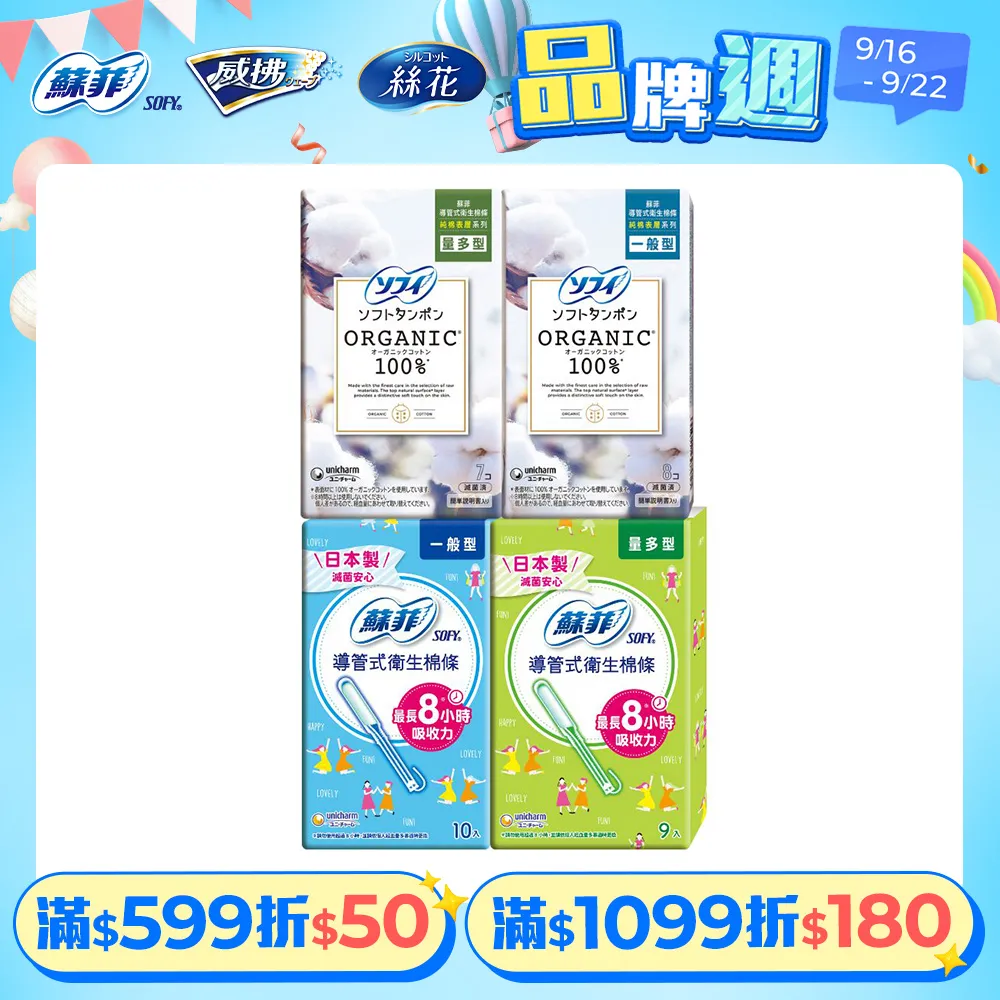 加強型純牛皮軟座馬鞍游客鞍真皮馬鞍子整套馬具全套 歷史價格詳細信息