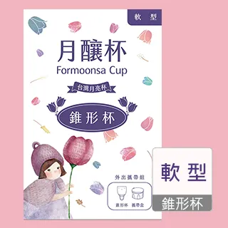 月釀杯 - 新手上路組（教學杯） 歷史價格詳細信息