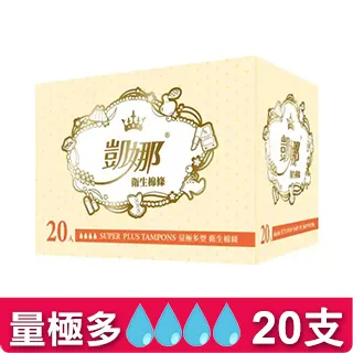 指示量表 20mm 2050S-60 含報告 歷史價格詳細信息