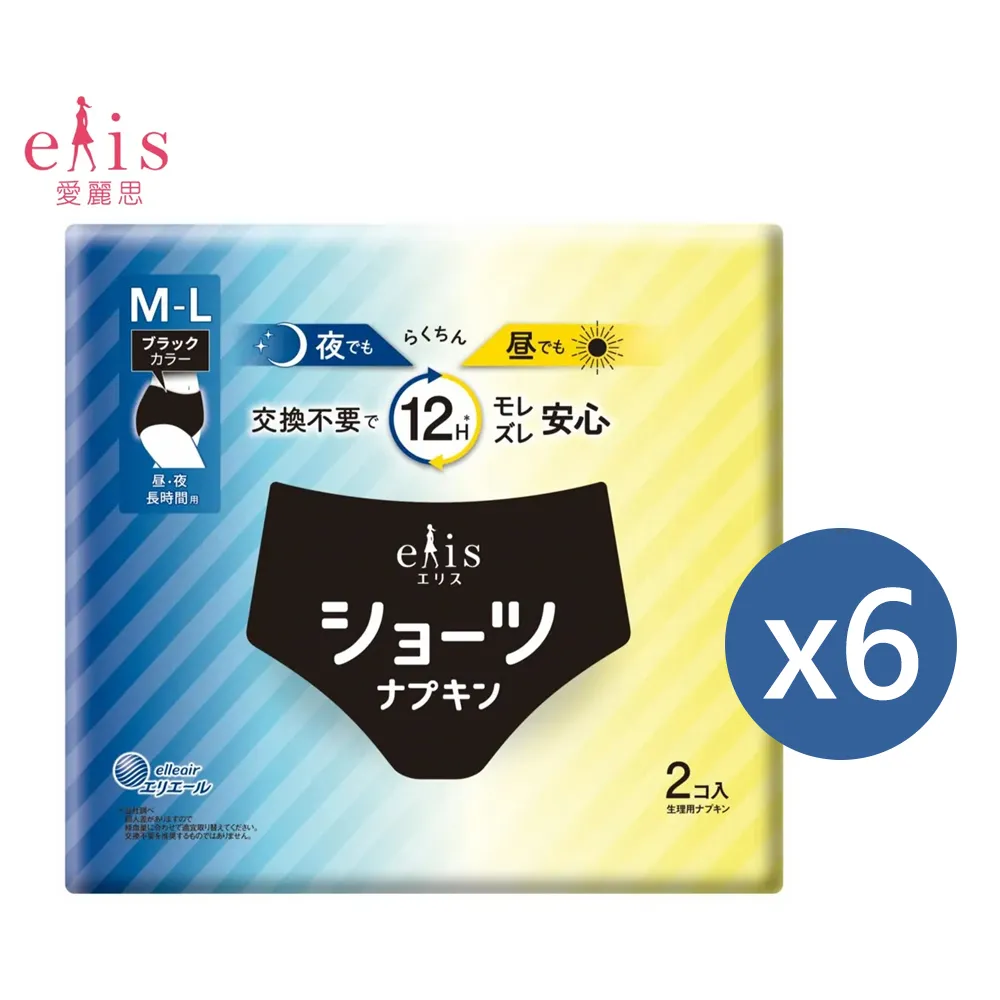 無憂包貼條碼2023新款創意仿真火焰香薰機擴香氛機家用辦 歷史價格詳細信息