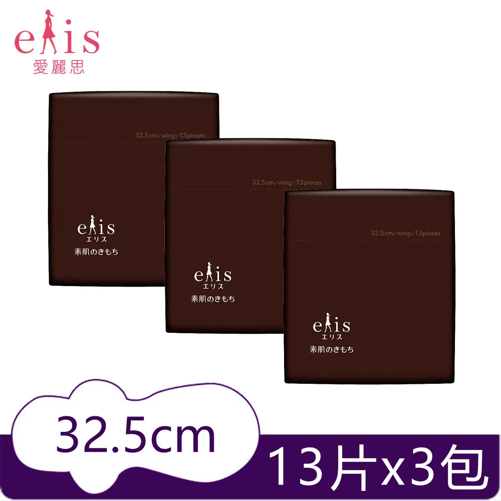 經典黑白裸背/開檔/連體比基尼女僕制服/蕾絲拼接/情趣內衣制服S18-女僕2 歷史價格詳細信息