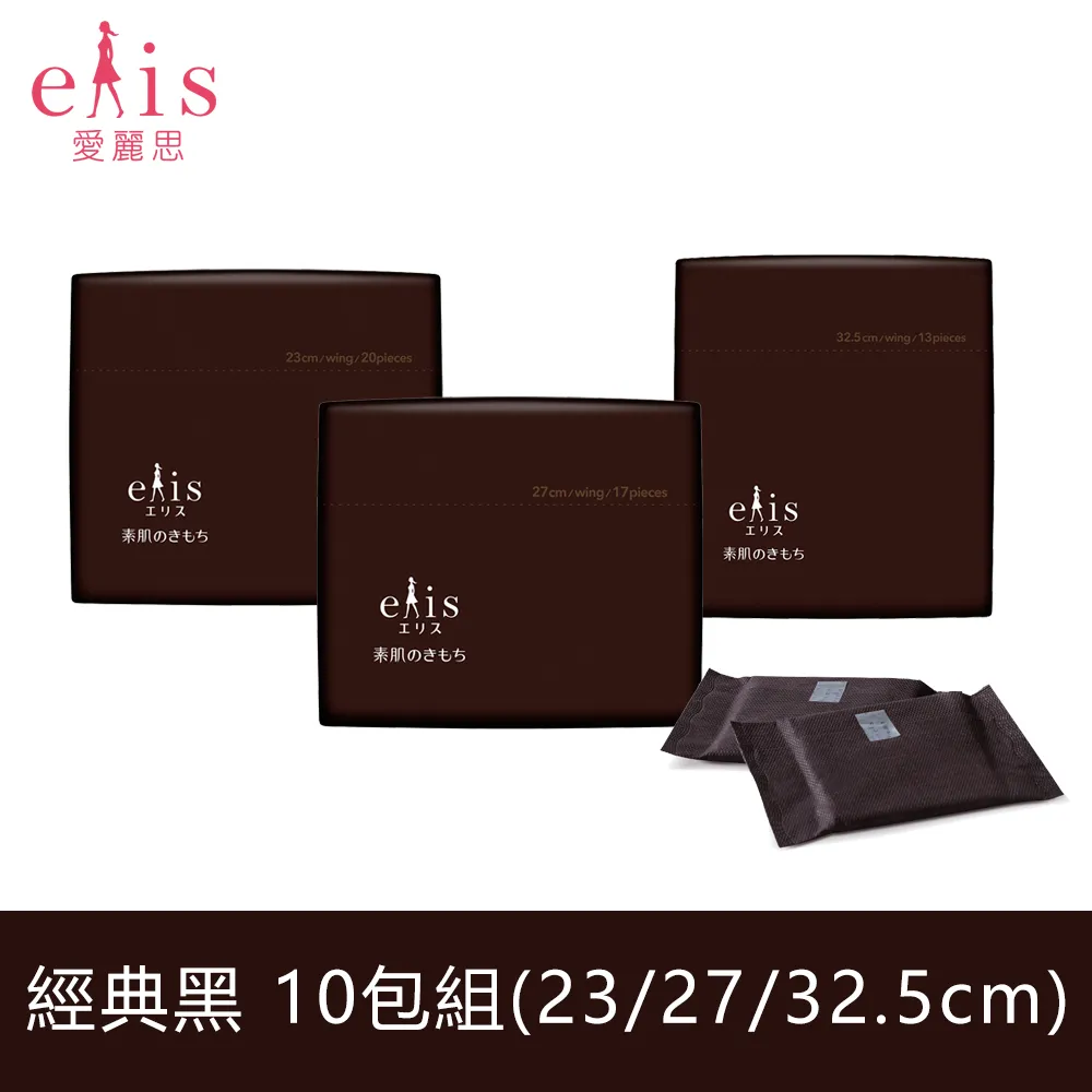 經典黑白裸背/開檔/連體比基尼女僕制服/蕾絲拼接/情趣內衣制服S18-女僕2 歷史價格詳細信息