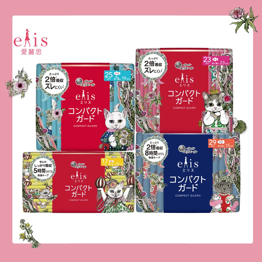 日本大樋燒蓋置獨特飴釉工藝侘寂禪意寧靜柔和怡人溫暖是10454 歷史價格詳細信息