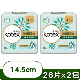 靠得住茶樹舒涼護墊14.5cm 26片  【大潤發】 歷史價格詳細信息
