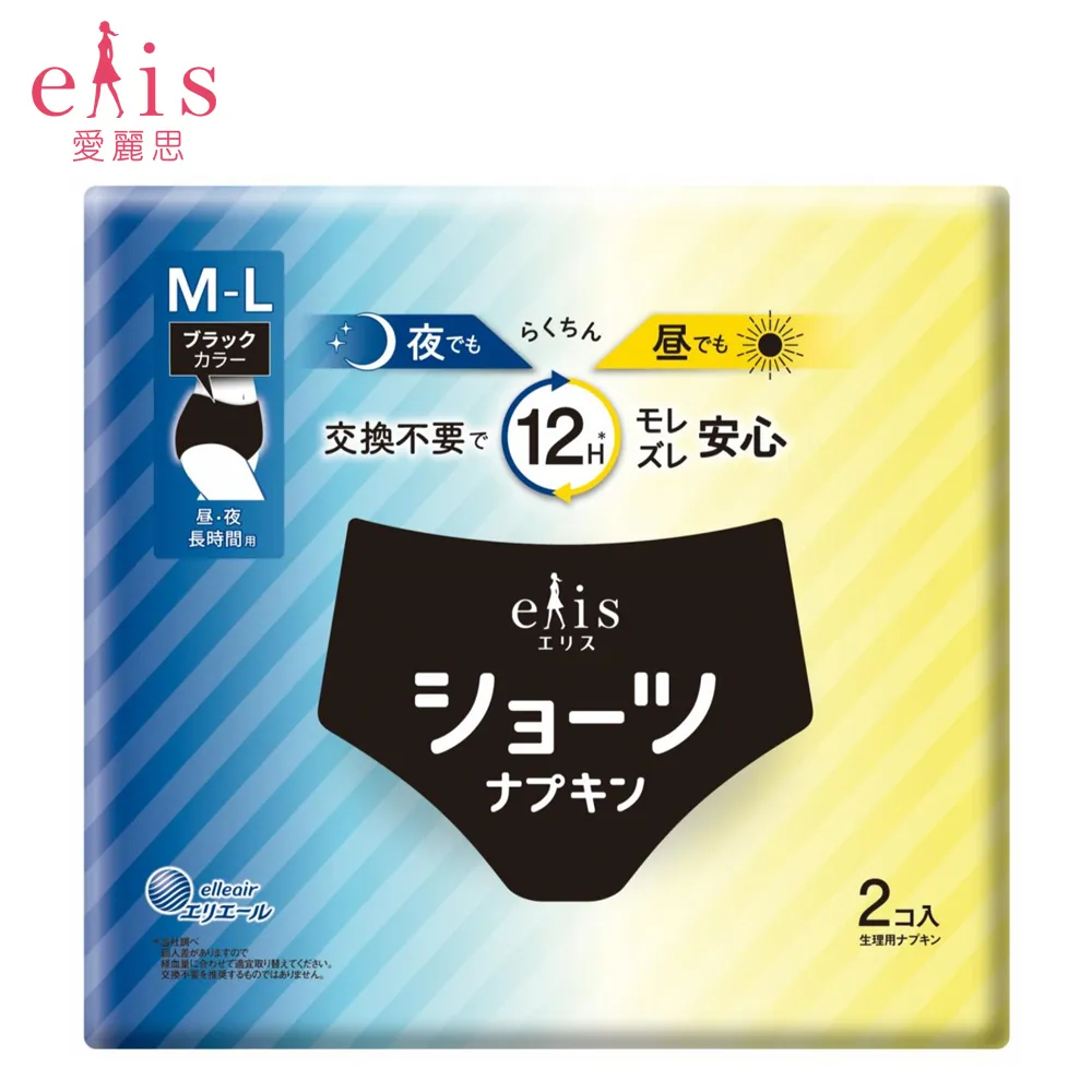 無憂包貼條碼2023新款創意仿真火焰香薰機擴香氛機家用辦 歷史價格詳細信息