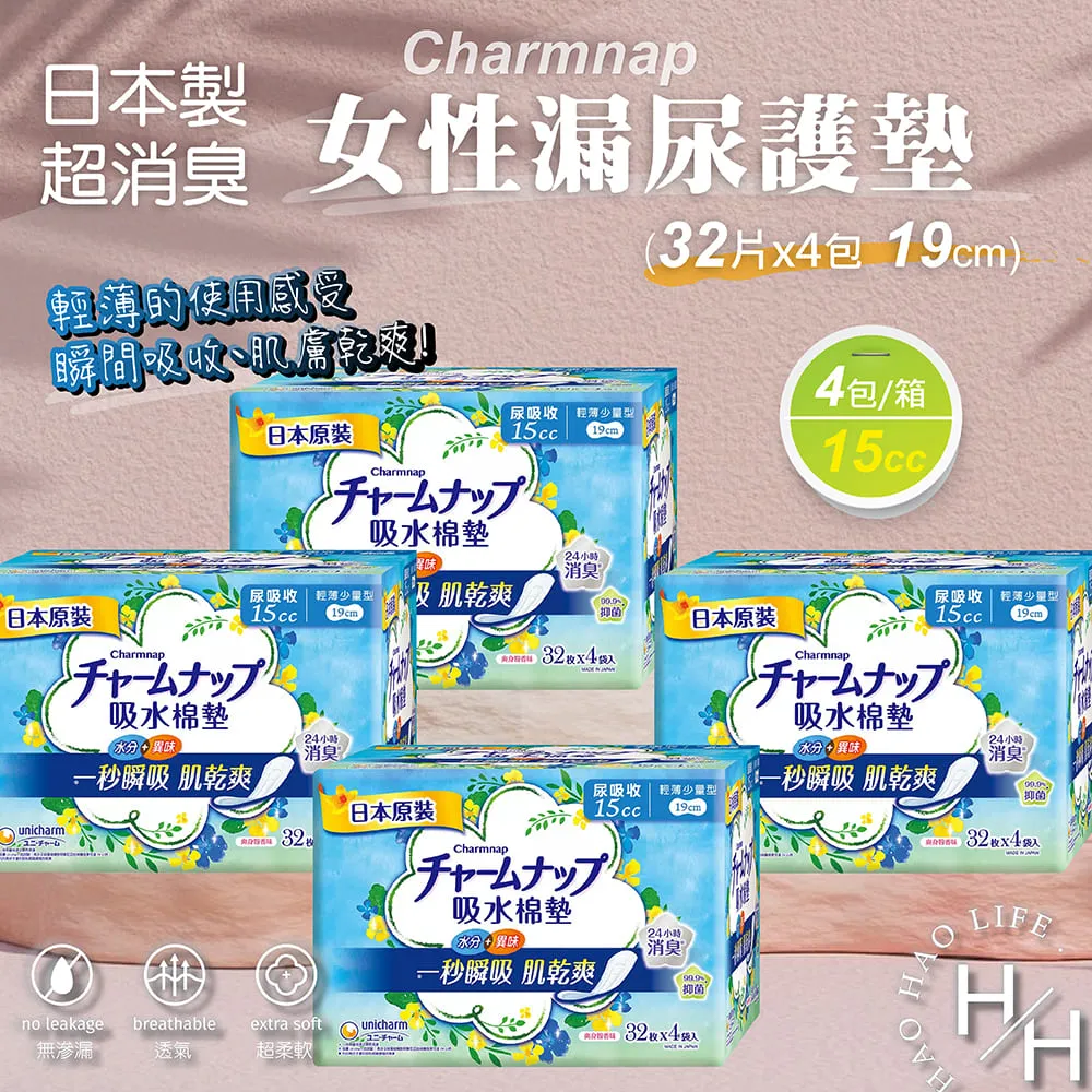 32片DJ碟包裝光盤包光碟包車載CD盒藍光碟包車用DVD盤收納包車用 歷史價格詳細信息