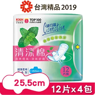 康乃馨清涼棉衛生棉量多型12片 歷史價格詳細信息