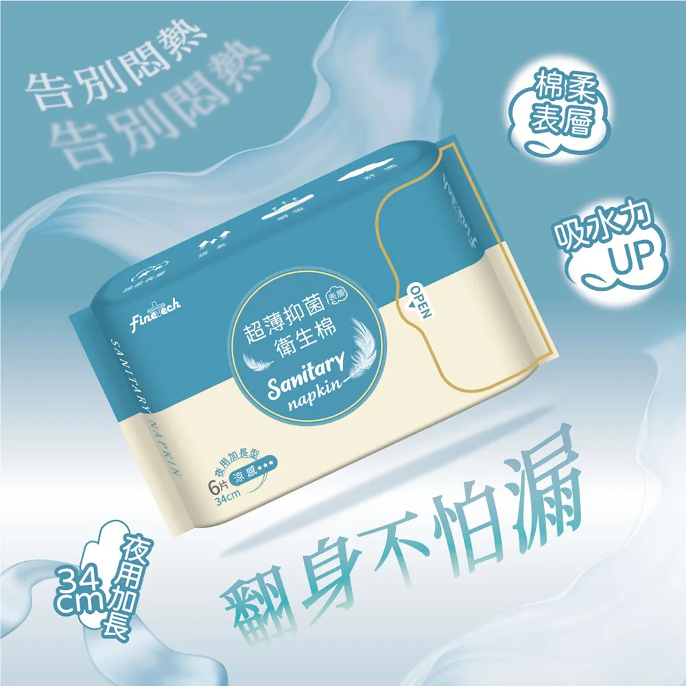 釩泰 6骨折疊傘 膠囊雨傘 迷你口袋雨傘  抗UV 晴雨兩用傘 防晒遮陽傘 摺疊口袋傘 口袋傘折傘 雨傘 uv傘 迷你傘 歷史價格詳細信息