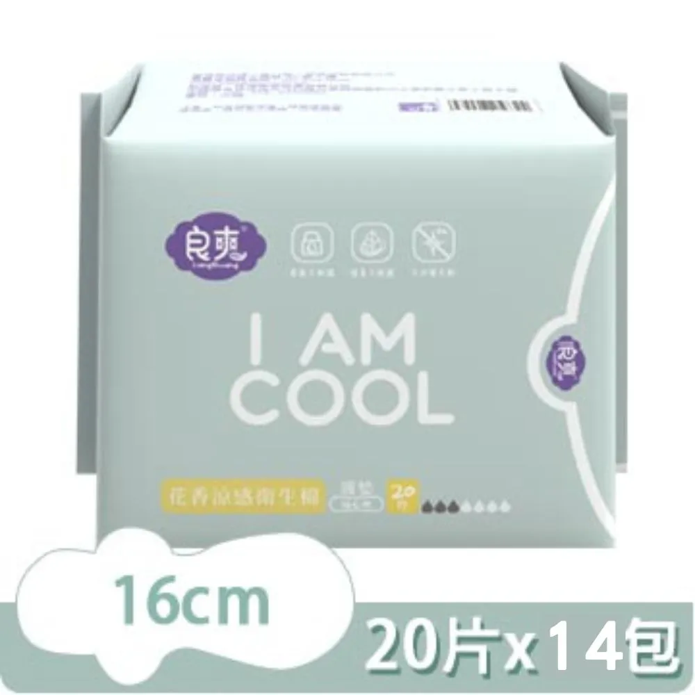 良爽花香涼感衛生棉-夜用型(30cm/7片x14包) 歷史價格詳細信息