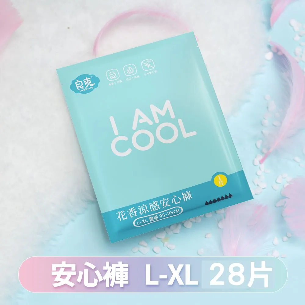 良爽花香涼感衛生棉-夜用型(30cm/7片x14包) 歷史價格詳細信息