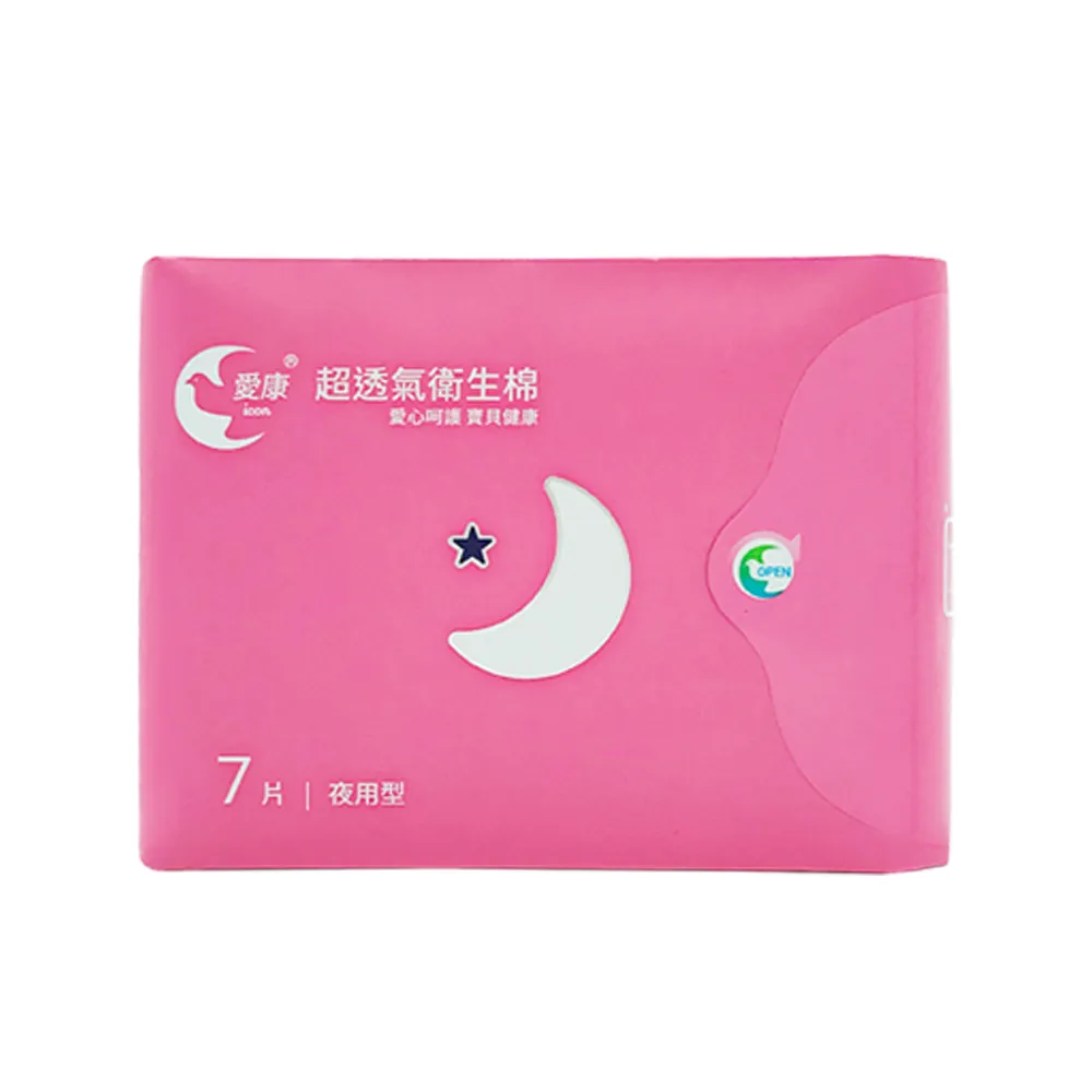 【愛康】涼感衛生棉 夜用型 28cm (7片/包) 歷史價格詳細信息