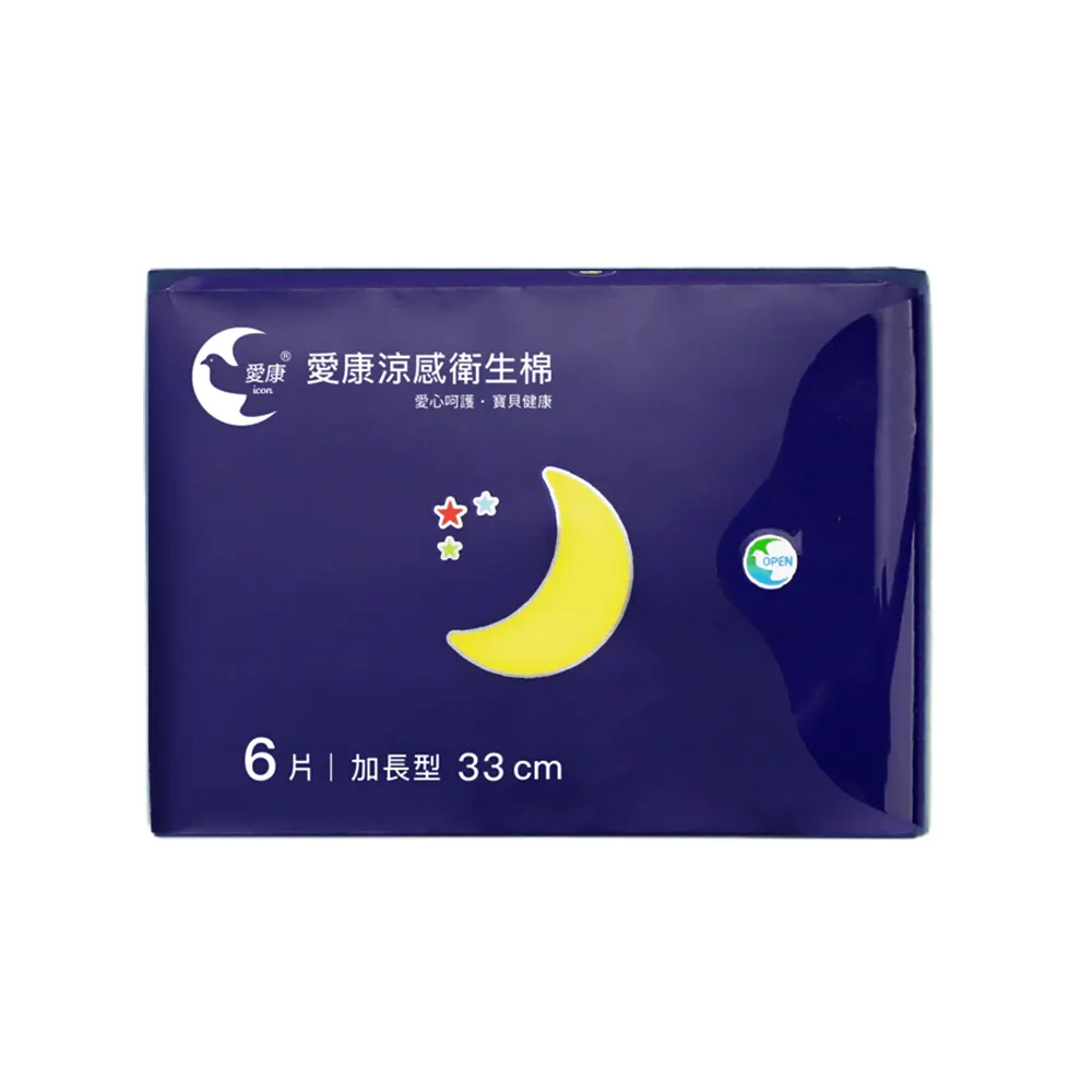 (6包) 愛康 透芯涼感棉 檸橙派對(護墊/ 日用型/ 夜用型/ 加長型)_官方旗艦店 歷史價格詳細信息