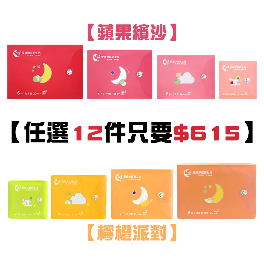 沙金12生肖項鏈虎屬相本命年守護神吊墜紅繩情侶男女兒童生日禮物 歷史價格詳細信息