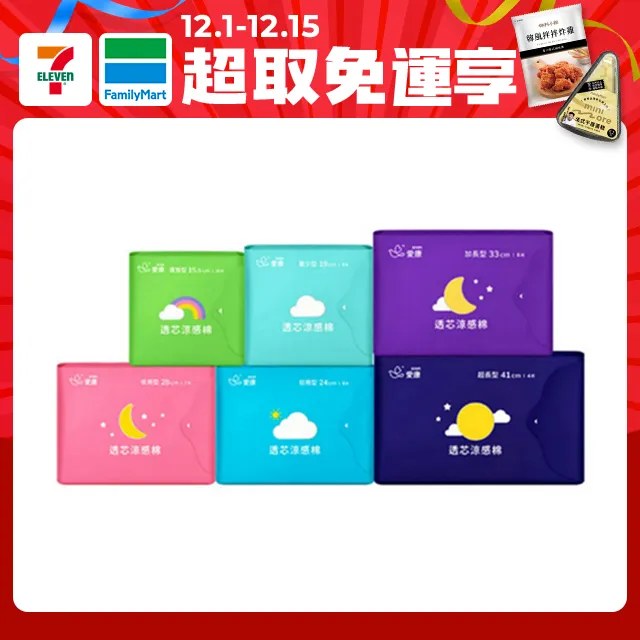 加長型超細纖維擦車小方巾 擦車布 洗車布 機車必備 小抹布 機車 清潔布 擦車布 吸水力強 快乾 超柔軟 哈家人 歷史價格詳細信息