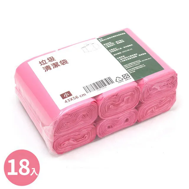 環保式小T空罐濾殼-白色 (可填充各式淨水材料)【水易購淨水網-新北三重店】 歷史價格詳細信息