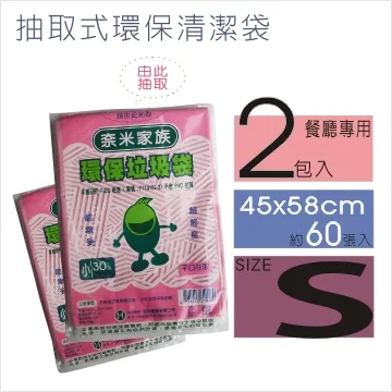 環保式小T空罐濾殼-白色 (可填充各式淨水材料)【水易購淨水網-新北三重店】 歷史價格詳細信息