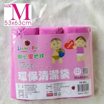 清中期 紅木底座 自斷老紅木 也有可能是黃花梨 花梨 但絕不 歷史價格詳細信息