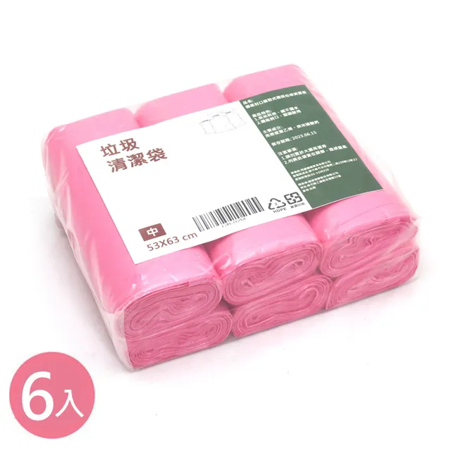 圓底封口撕取式環保垃圾清潔袋-小(43X56cm/6入) 歷史價格詳細信息