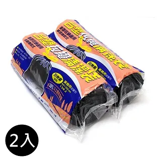 台塑 拉繩 環保清潔袋 垃圾袋-(超特大)(業務用經濟包)(黑色)(125L)(93X100cm/3入) 歷史價格詳細信息