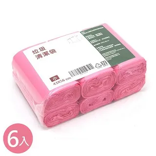 環保式小T空罐濾殼-白色 (可填充各式淨水材料)【水易購淨水網-新北三重店】 歷史價格詳細信息