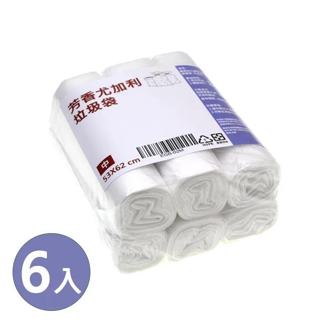 圓底封口撕取式環保垃圾清潔袋-小(43X56cm/6入) 歷史價格詳細信息