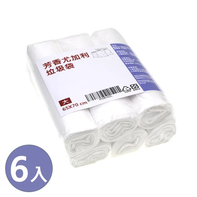 圓底封口撕取式環保垃圾清潔袋-小(43X56cm/6入) 歷史價格詳細信息