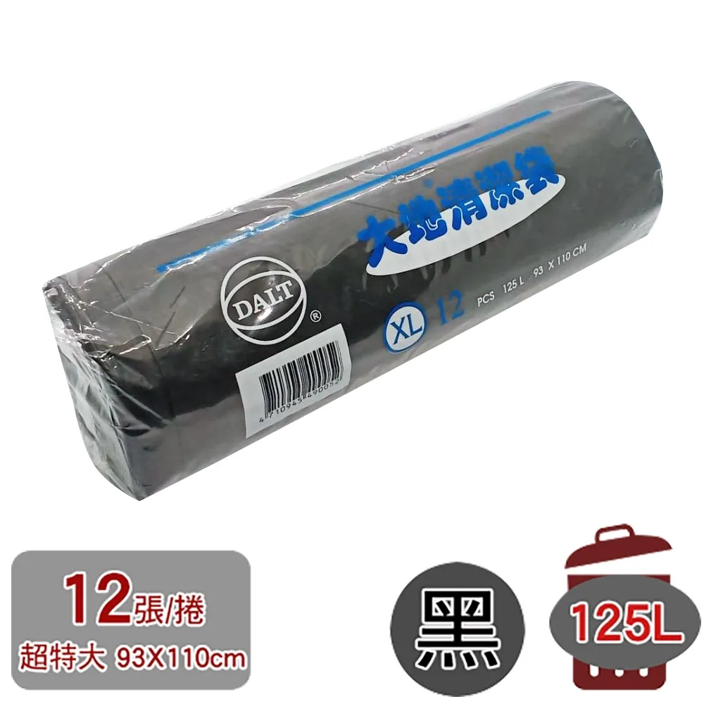 大地清潔袋 平底實心垃圾袋 特大-85X100cm 黑色 17張/捲 歷史價格詳細信息