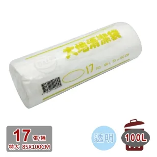 17張ecn2電影膠捲透明一次性傻瓜復古膠片照相機可製圖案logo 歷史價格詳細信息