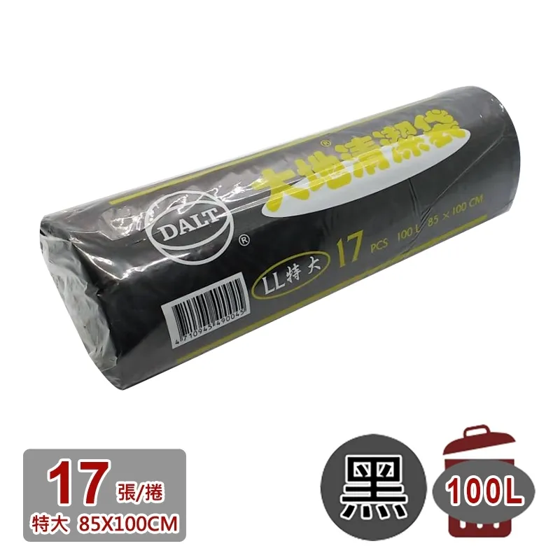 17張ecn2電影膠捲透明一次性傻瓜復古膠片照相機可製圖案logo 歷史價格詳細信息