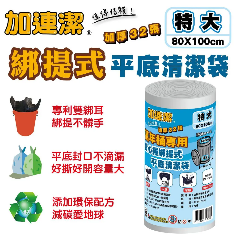 100CM加厚針織棉床墊 9CM厚學生宿舍榻榻米床褥子 酒店租房臥室單雙記憶海綿墊 歷史價格詳細信息