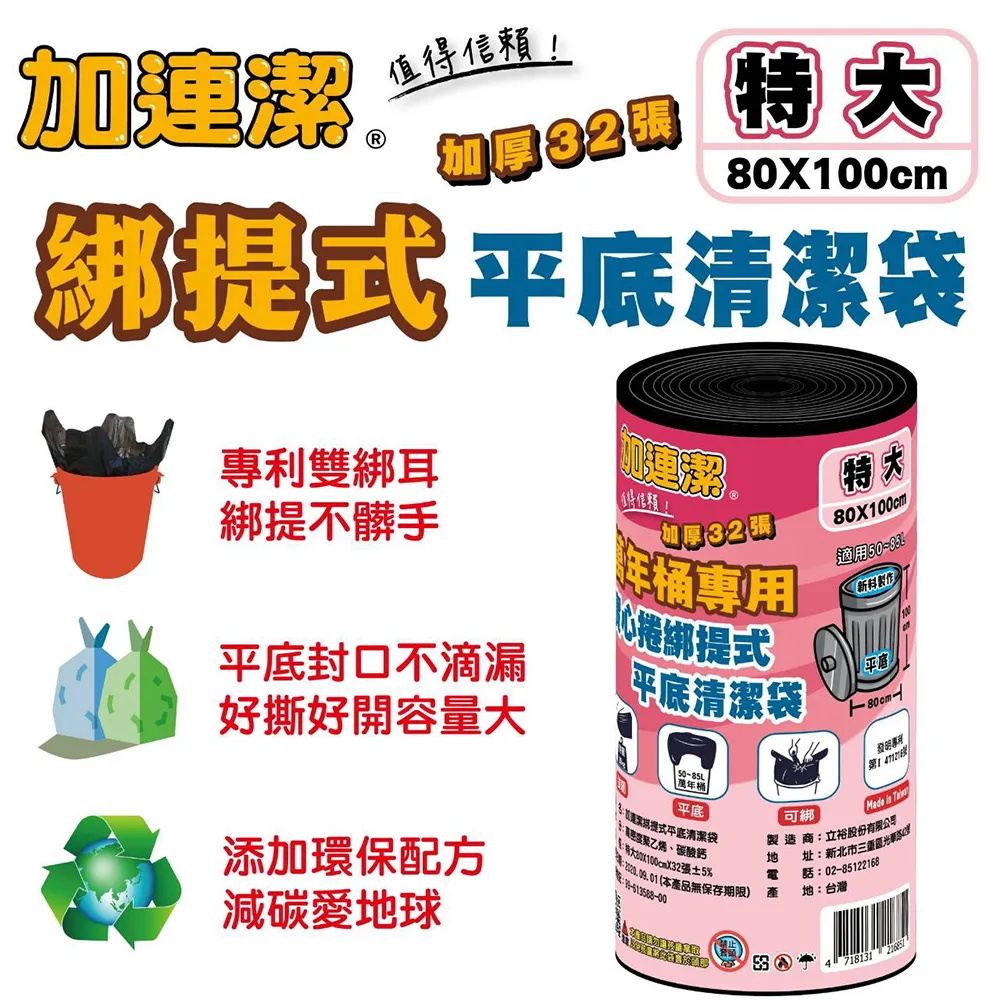 100CM加厚針織棉床墊 9CM厚學生宿舍榻榻米床褥子 酒店租房臥室單雙記憶海綿墊 歷史價格詳細信息