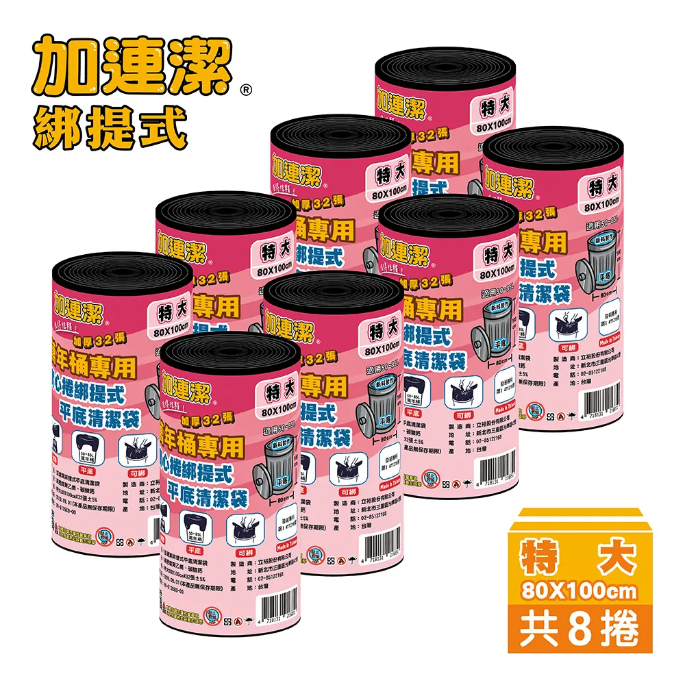 100CM加厚針織棉床墊 9CM厚學生宿舍榻榻米床褥子 酒店租房臥室單雙記憶海綿墊 歷史價格詳細信息