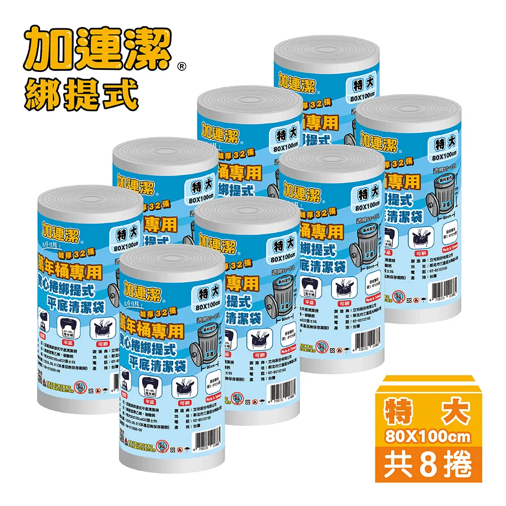 100CM加厚針織棉床墊 9CM厚學生宿舍榻榻米床褥子 酒店租房臥室單雙記憶海綿墊 歷史價格詳細信息