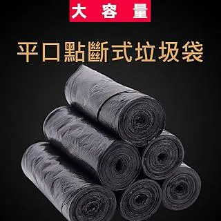 PS MALL大掃除的幫手 高科技的泡棉(11*7.5*1.8) 沾水免用清潔劑 72入 歷史價格詳細信息