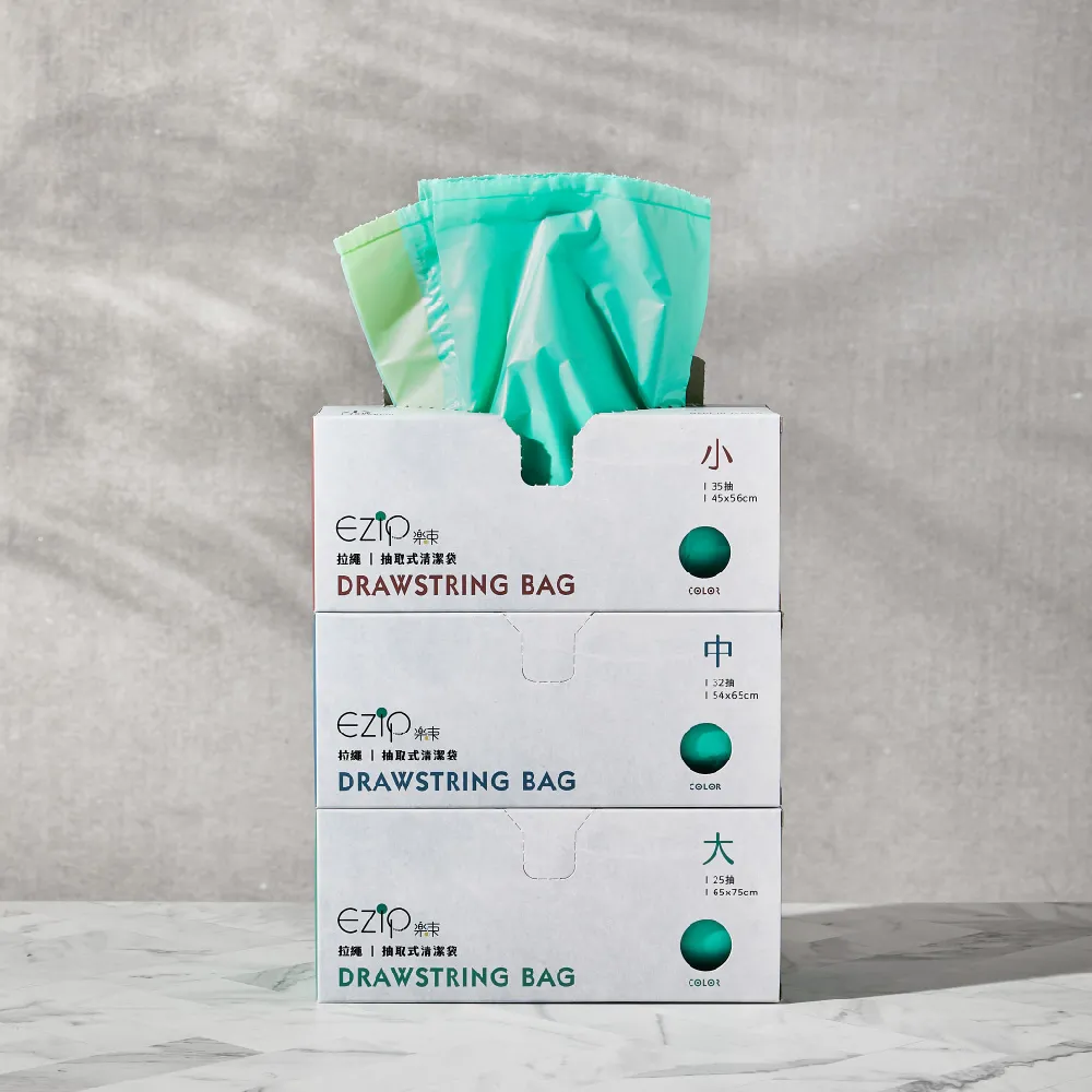 3盒裝思美客牙線兒童專用牙線棒寶寶嬰幼兒超細家庭裝非進口 歷史價格詳細信息