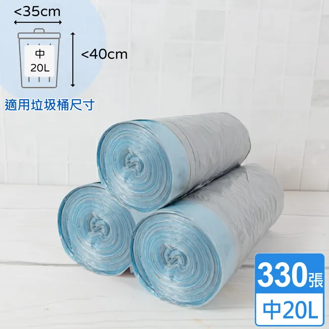 垃圾袋抽繩式廚房廚余廁所家用衛生宿舍學生特厚抽拉帶繩自動收口夢歌家居館 歷史價格詳細信息