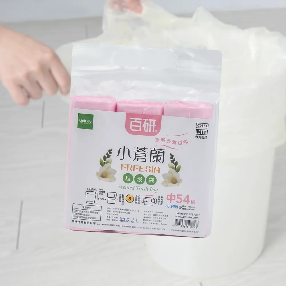 百研小巧桌掃組(特價) 桌上型掃組 迷你掃把 迷你掃帚 清潔用具【久大文具】0704 歷史價格詳細信息