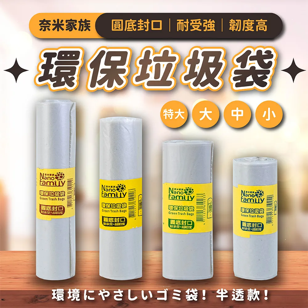 (箱購)奈森克林酒精抗菌濕紙巾20抽x120包入 歷史價格詳細信息